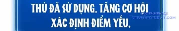 Lv 1 Bất Khả Chiến Bại - Chương 45 - ảnh 128