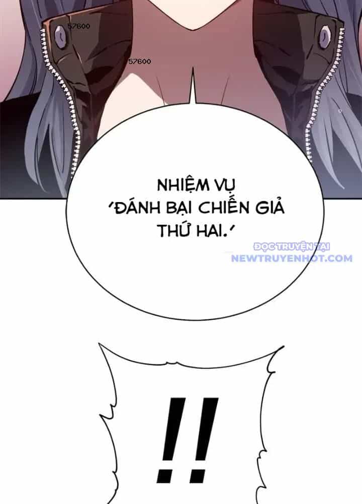 Lv 1 Bất Khả Chiến Bại - Chương 45 - ảnh 21
