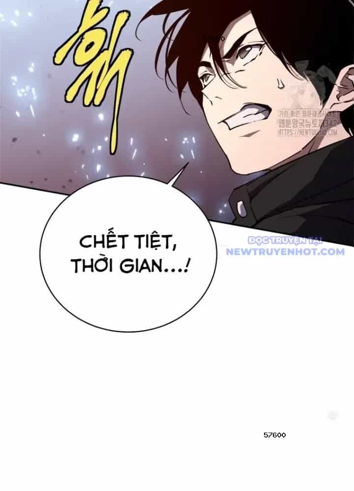 Lv 1 Bất Khả Chiến Bại - Chương 46 - ảnh 21