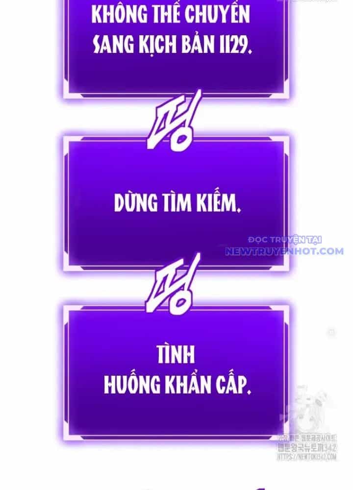 Lv 1 Bất Khả Chiến Bại - Chương 47 - ảnh 43