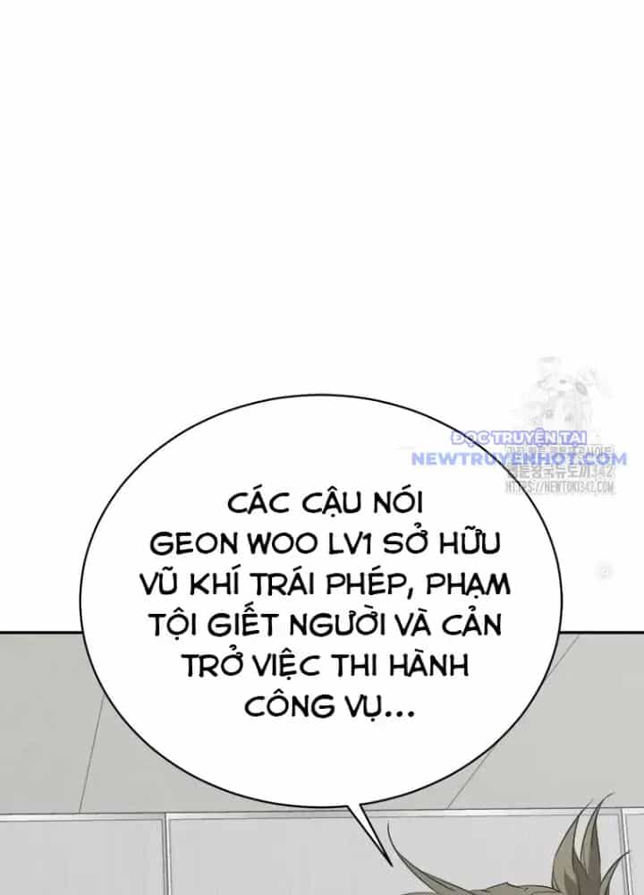 Lv 1 Bất Khả Chiến Bại - Chương 49 - ảnh 205