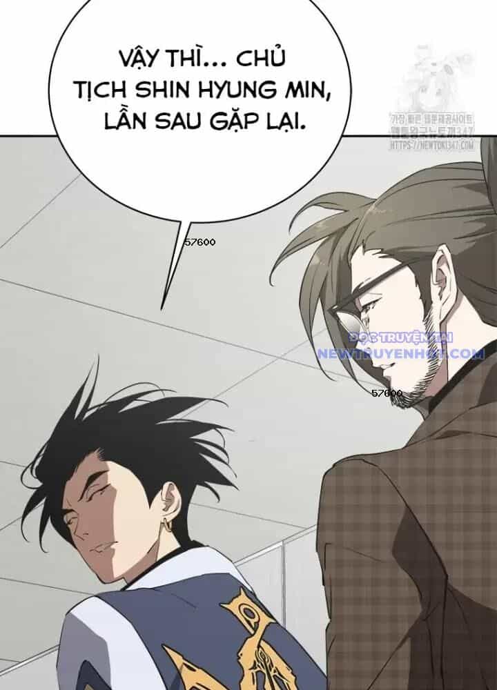 Lv 1 Bất Khả Chiến Bại - Chương 50 - ảnh 21
