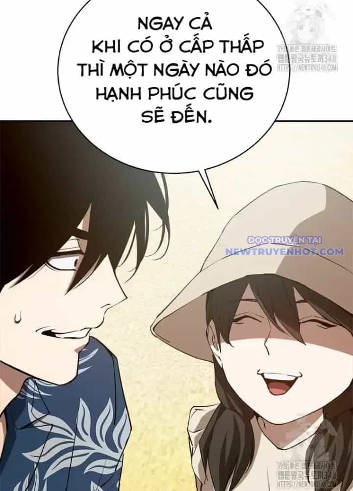 Lv 1 Bất Khả Chiến Bại - Chương 51 - ảnh 23