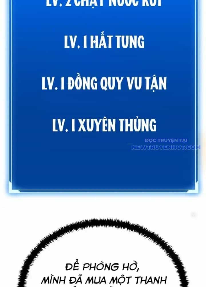 Lv 1 Bất Khả Chiến Bại - Chương 53 - ảnh 225