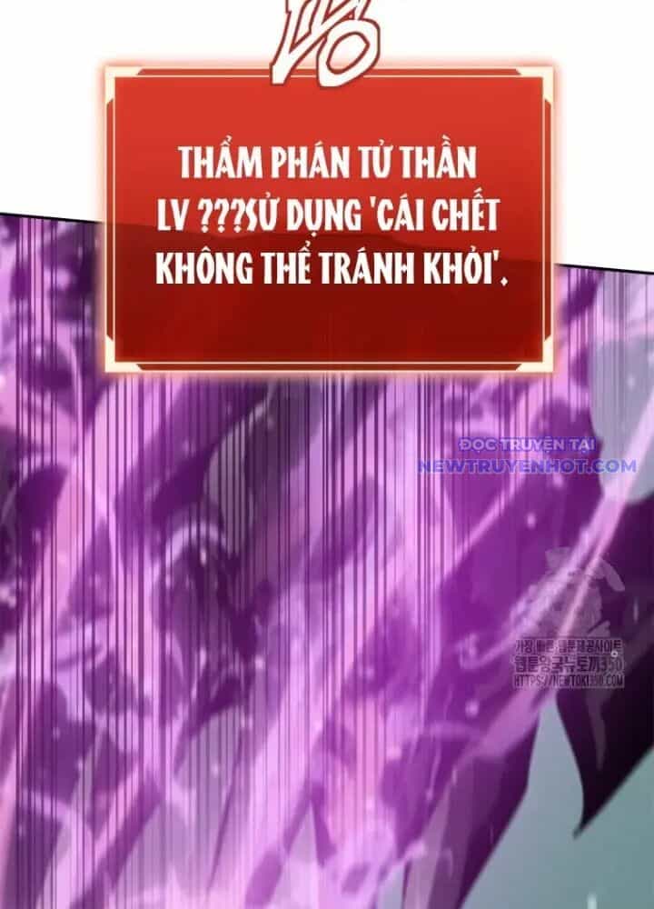 Lv 1 Bất Khả Chiến Bại - Chương 53 - ảnh 273