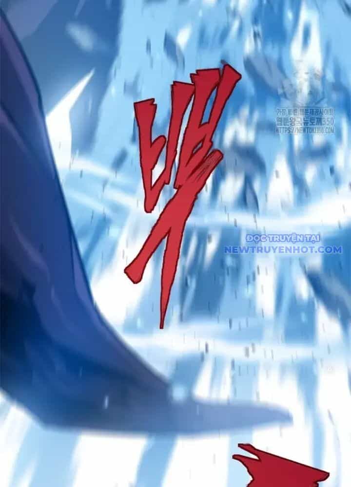 Lv 1 Bất Khả Chiến Bại - Chương 53 - ảnh 351