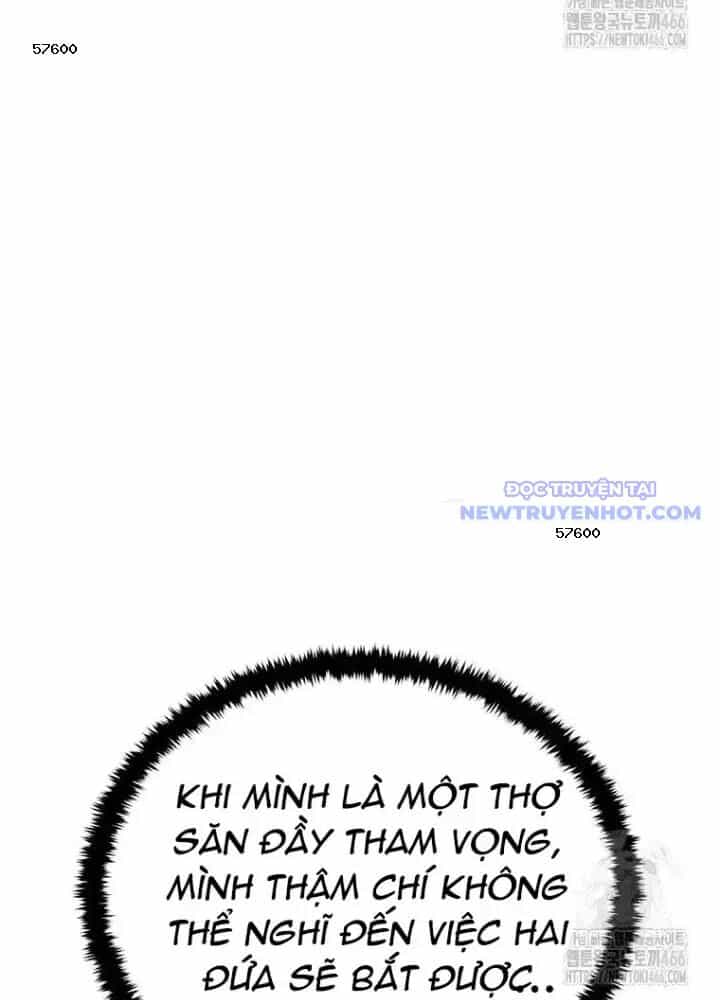 Lv 1 Bất Khả Chiến Bại - Chương 55 - ảnh 17