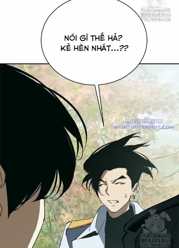 Lv 1 Bất Khả Chiến Bại - Chương 59 - ảnh 41