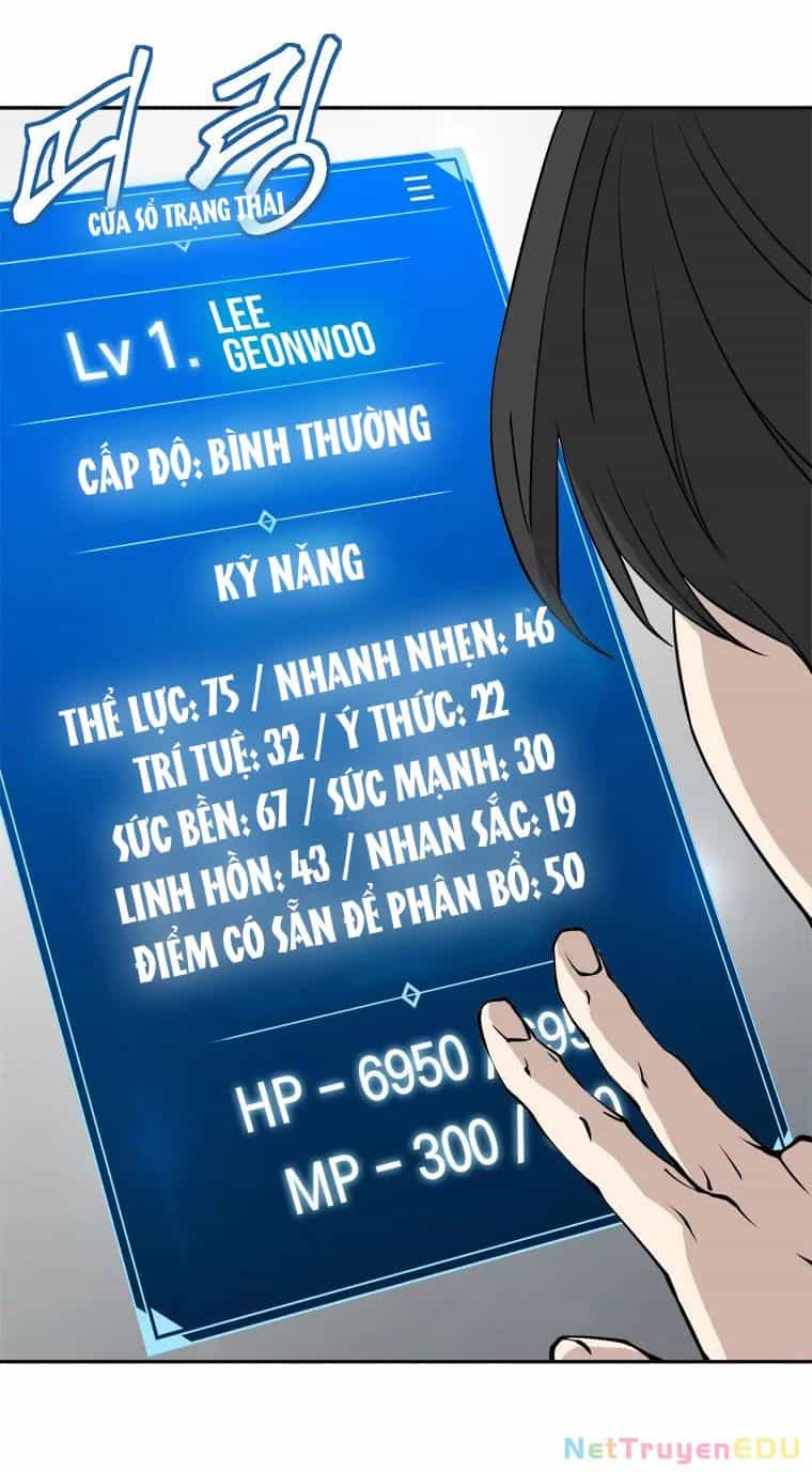 Lv 1 Bất Khả Chiến Bại - Chương 6 - ảnh 41