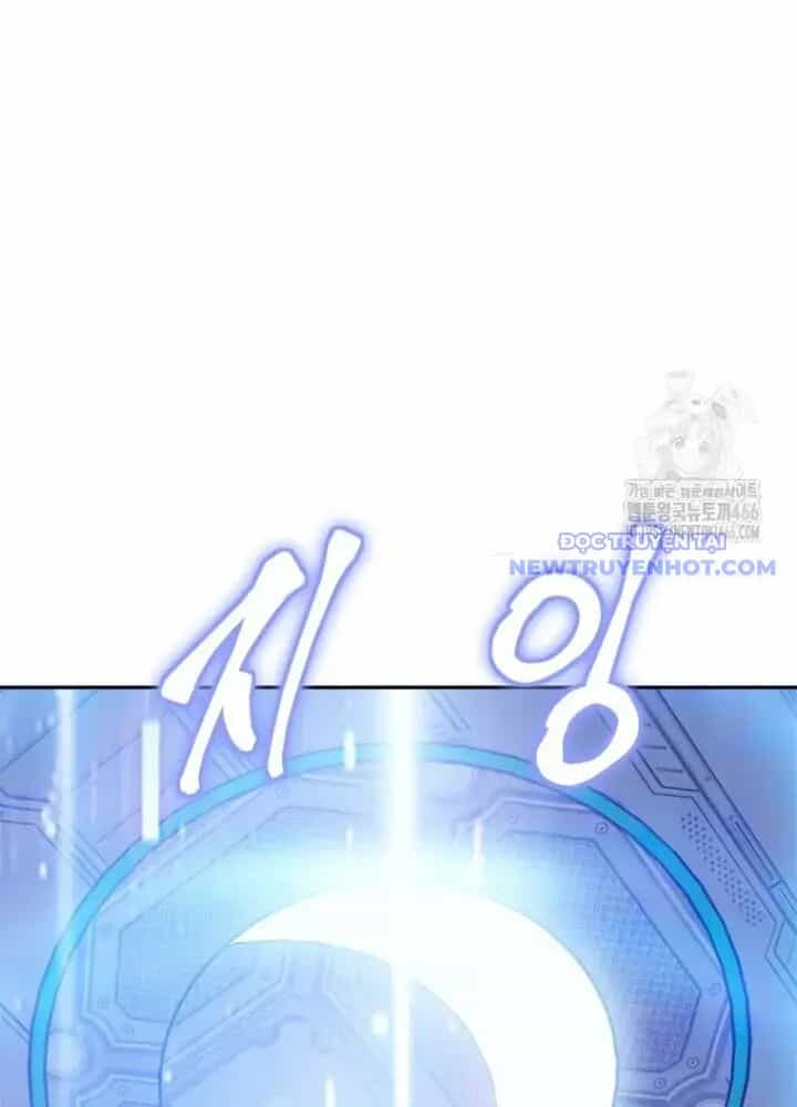 Lv 1 Bất Khả Chiến Bại - Chương 60 - ảnh 172
