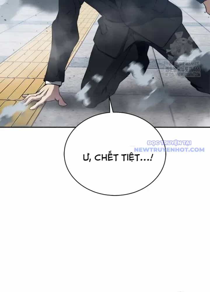 Lv 1 Bất Khả Chiến Bại - Chương 60 - ảnh 51