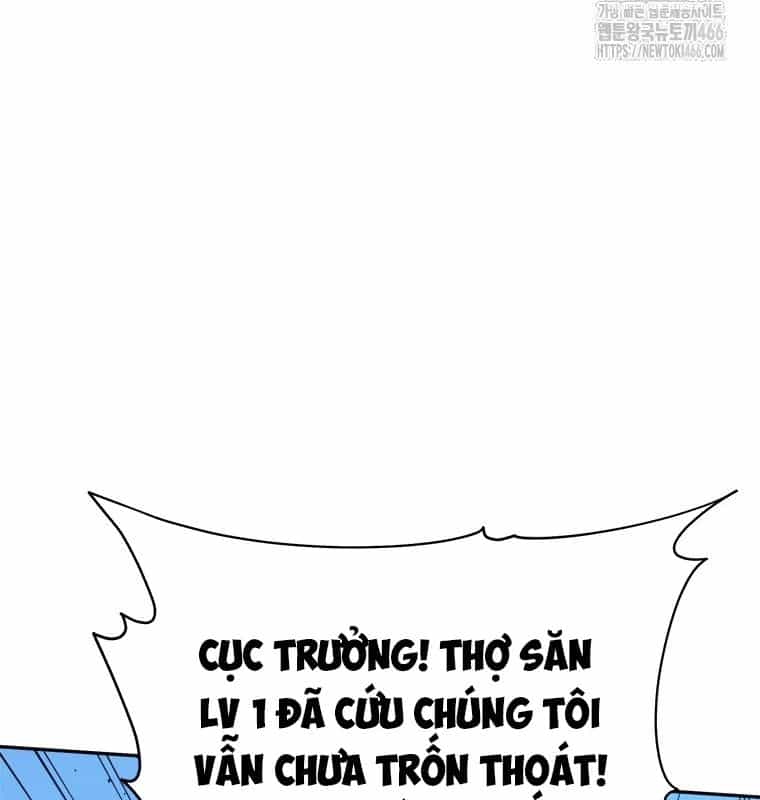 Lv 1 Bất Khả Chiến Bại - Chương 62 - ảnh 132
