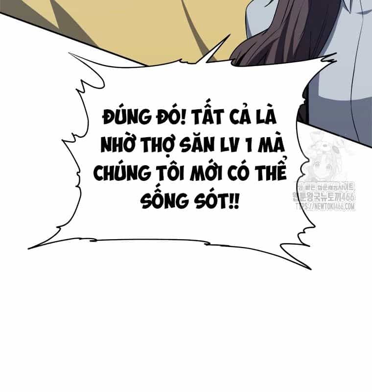 Lv 1 Bất Khả Chiến Bại - Chương 62 - ảnh 134