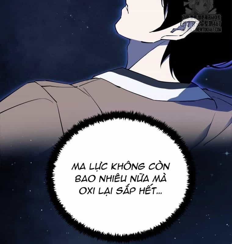 Lv 1 Bất Khả Chiến Bại - Chương 63 - ảnh 7