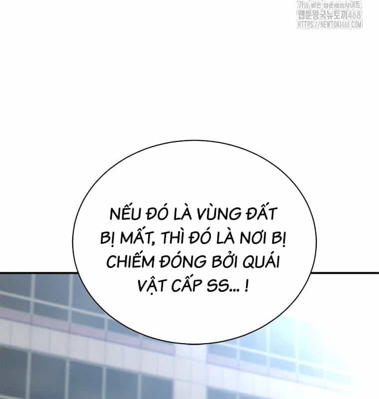 Lv 1 Bất Khả Chiến Bại - Chương 64 - ảnh 90
