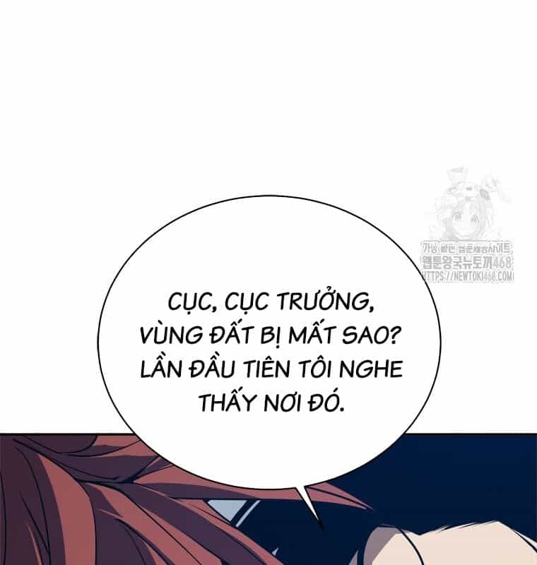 Lv 1 Bất Khả Chiến Bại - Chương 64 - ảnh 93