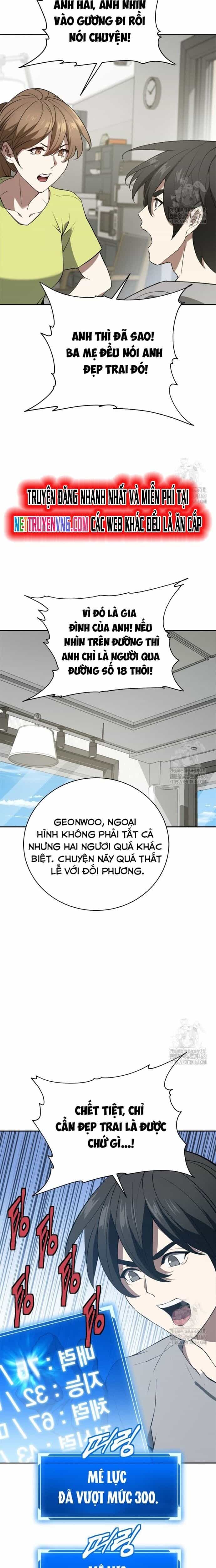 Lv 1 Bất Khả Chiến Bại - Chương 67 - ảnh 12