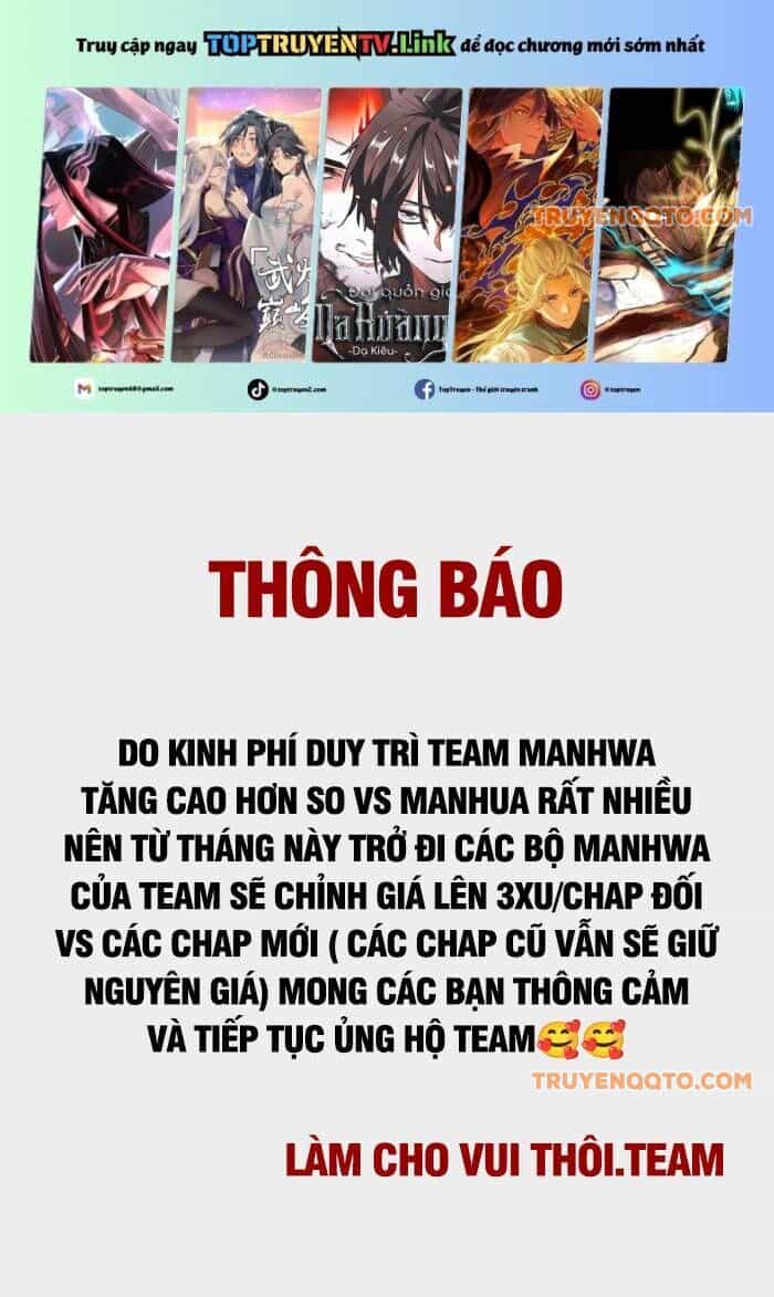 Lv 1 Bất Khả Chiến Bại - Chương 69 - ảnh 2