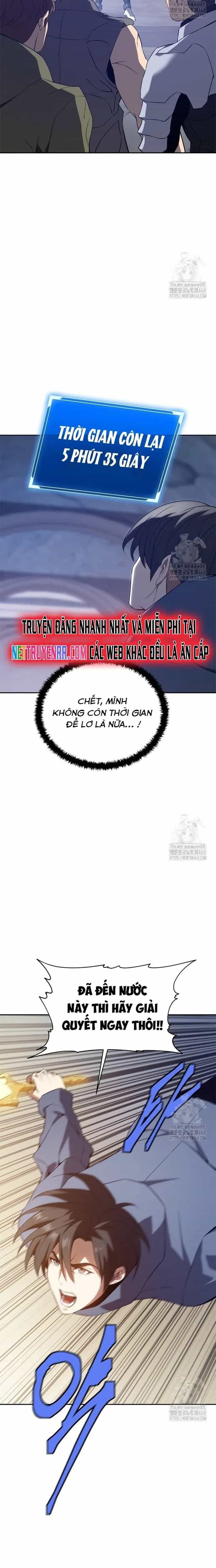 Lv 1 Bất Khả Chiến Bại - Chương 71 - ảnh 19