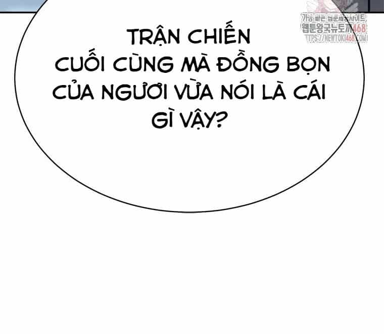 Lv 1 Bất Khả Chiến Bại - Chương 78 - ảnh 100