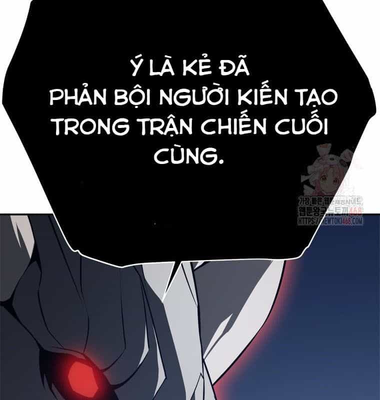 Lv 1 Bất Khả Chiến Bại - Chương 78 - ảnh 112
