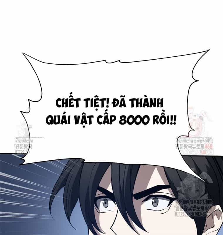 Lv 1 Bất Khả Chiến Bại - Chương 78 - ảnh 136