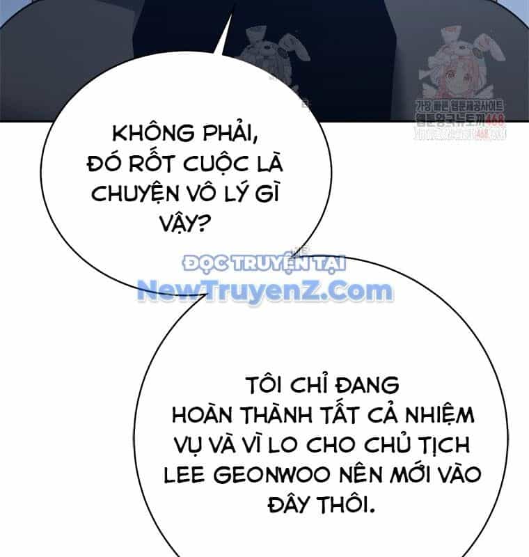 Lv 1 Bất Khả Chiến Bại - Chương 79 - ảnh 10