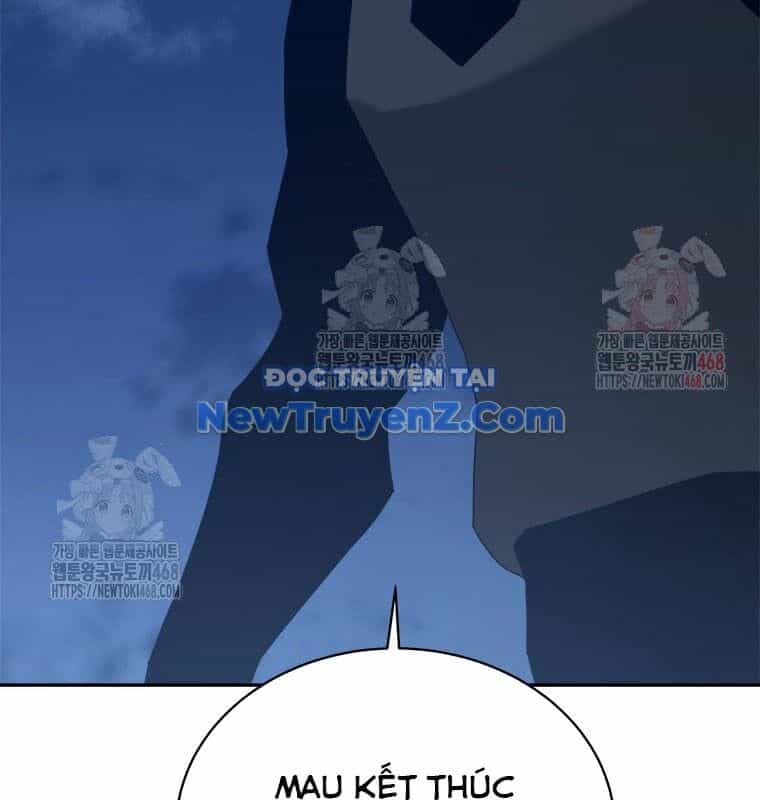 Lv 1 Bất Khả Chiến Bại - Chương 79 - ảnh 88