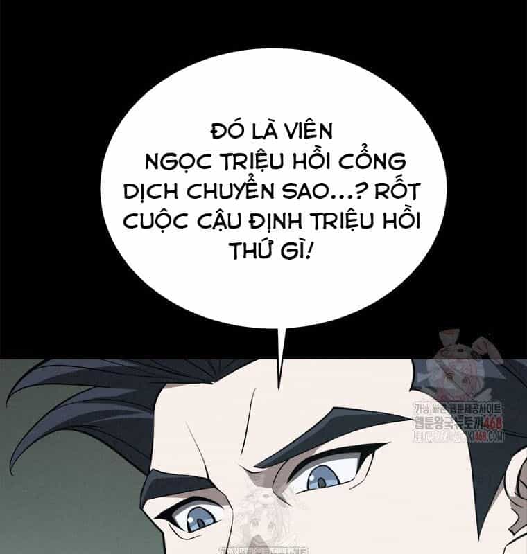 Lv 1 Bất Khả Chiến Bại - Chương 80 - ảnh 150