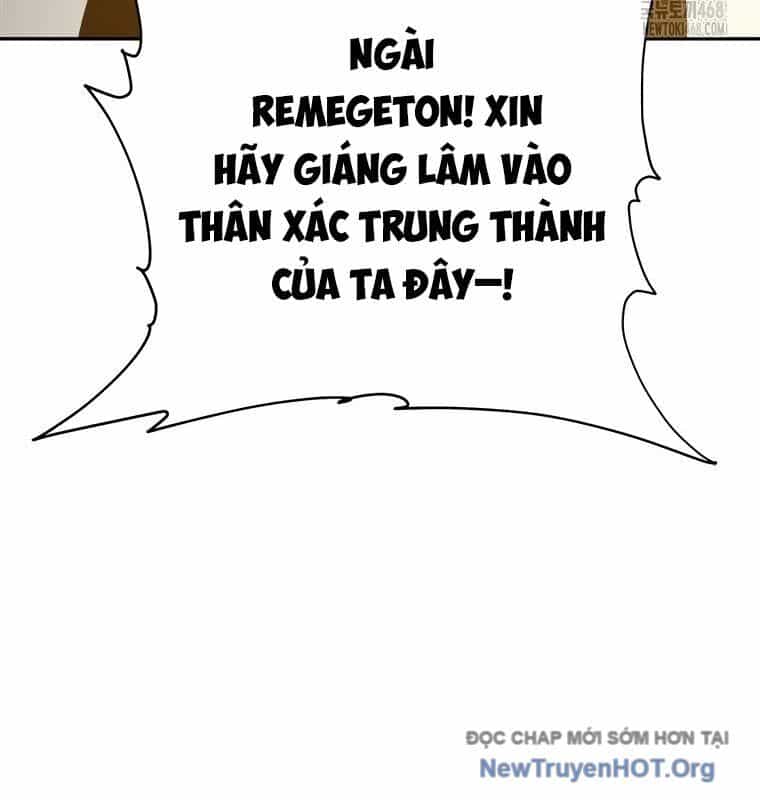 Lv 1 Bất Khả Chiến Bại - Chương 82 - ảnh 163