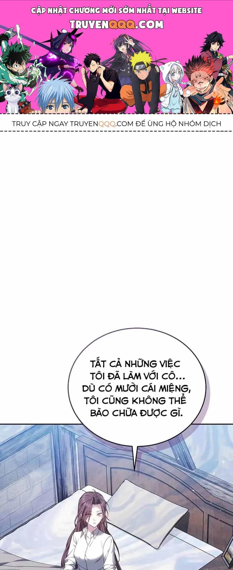 Lý Do Mà Ác Nữ Ấy Cầm Kiếm - Chương 34 - ảnh 1