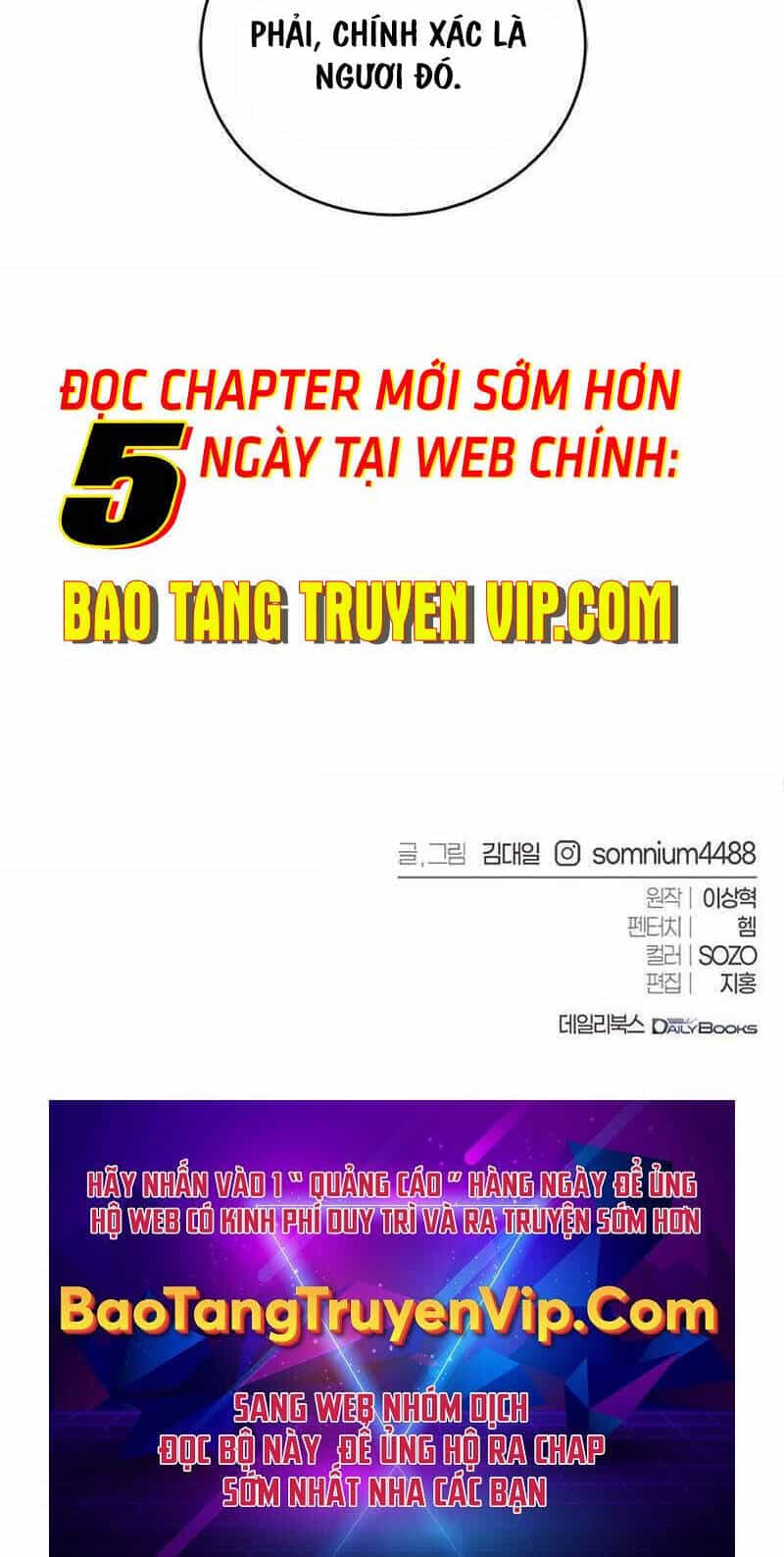 Lý Do Tôi Rời Bỏ Quỷ Vương - Chương 18 - ảnh 53