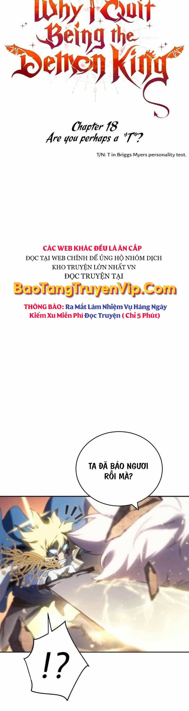 Lý Do Tôi Rời Bỏ Quỷ Vương - Chương 18 - ảnh 6