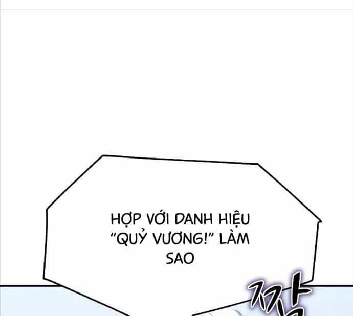 Lý Do Tôi Rời Bỏ Quỷ Vương - Chương 2 - ảnh 112