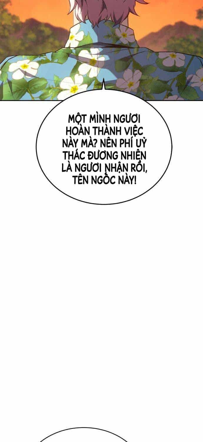 Lý Do Tôi Rời Bỏ Quỷ Vương - Chương 32 - ảnh 50