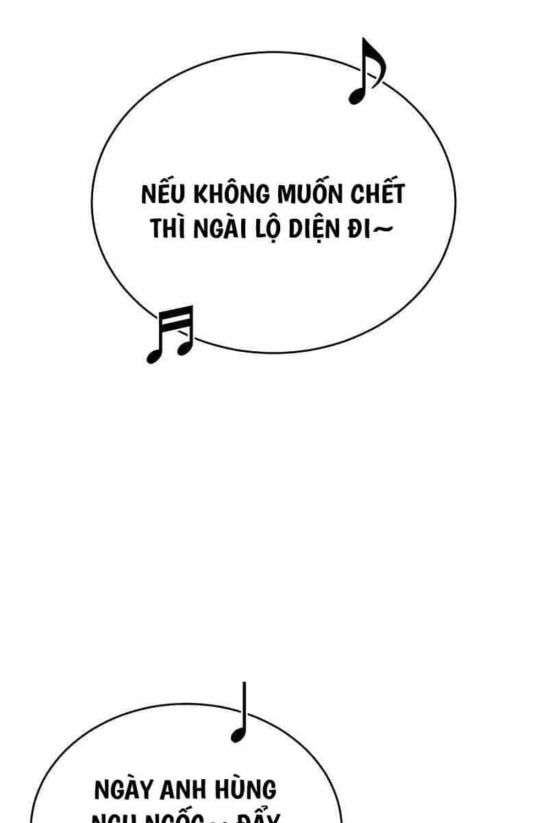 Lý Do Tôi Rời Bỏ Quỷ Vương - Chương 3 - ảnh 4
