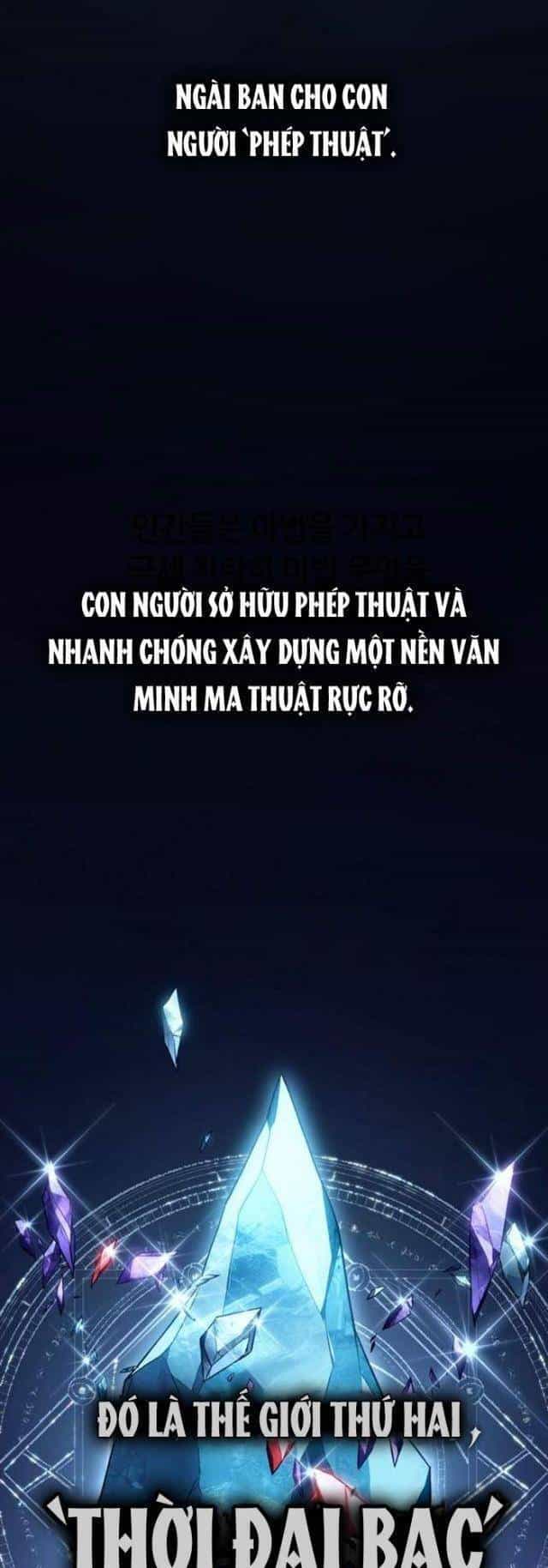 Lý Do Tôi Rời Bỏ Quỷ Vương - Chương 46 - ảnh 8