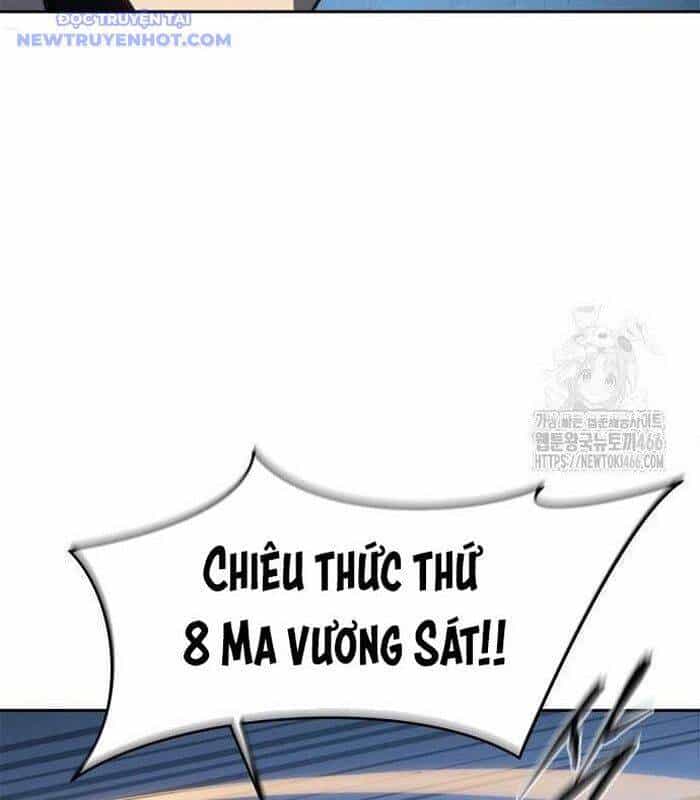 Lý Do Tôi Rời Bỏ Quỷ Vương - Chương 57 - ảnh 84
