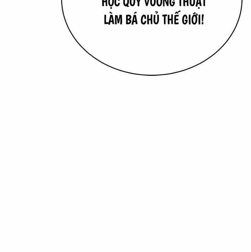Lý Do Tôi Rời Bỏ Quỷ Vương - Chương 6 - ảnh 80