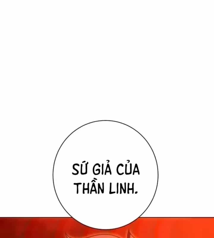 Lý Do Tôi Rời Bỏ Quỷ Vương - Chương 77 - ảnh 149