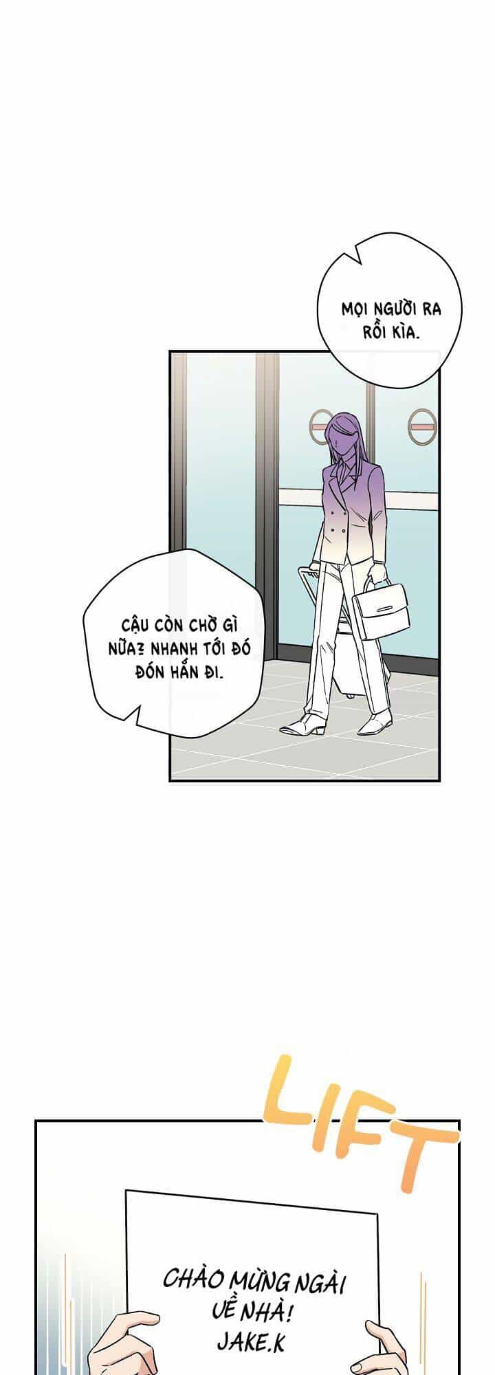 Ly Espresso Của Mùa Xuân - Chương 2 - ảnh 15