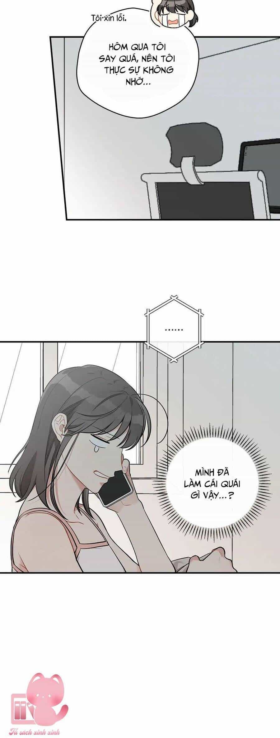 Ly Espresso Của Mùa Xuân - Chương 34 - ảnh 3