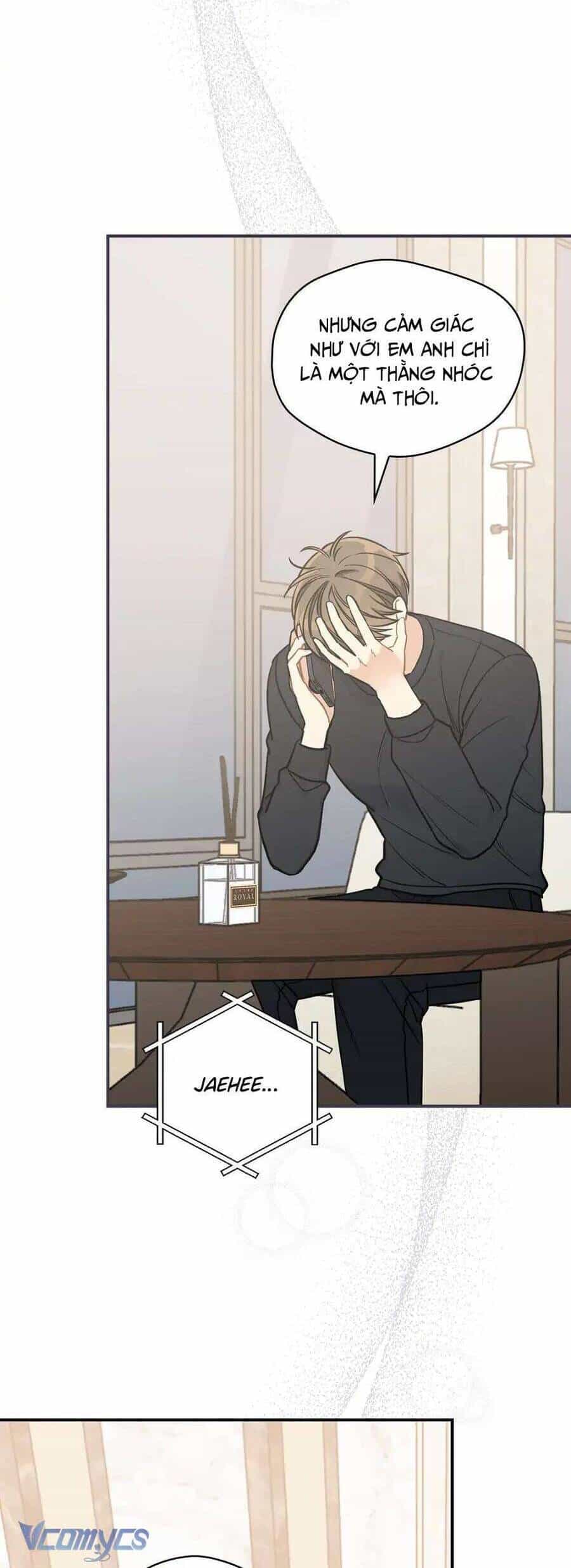 Ly Espresso Của Mùa Xuân - Chương 57 - ảnh 39