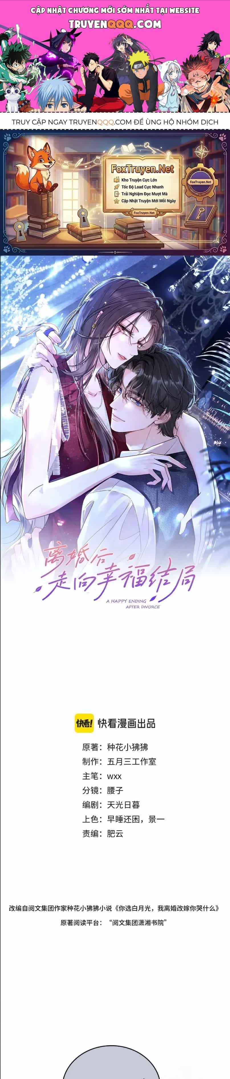 Ly Hôn Rồi, Ta Hướng Tới Hạnh Phúc - Chương 4 - ảnh 1