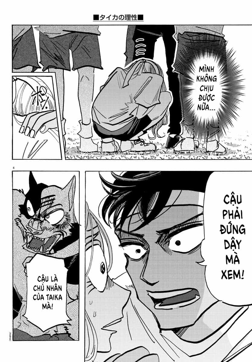 Lý Trí Của Taika - Chương 17 - ảnh 4