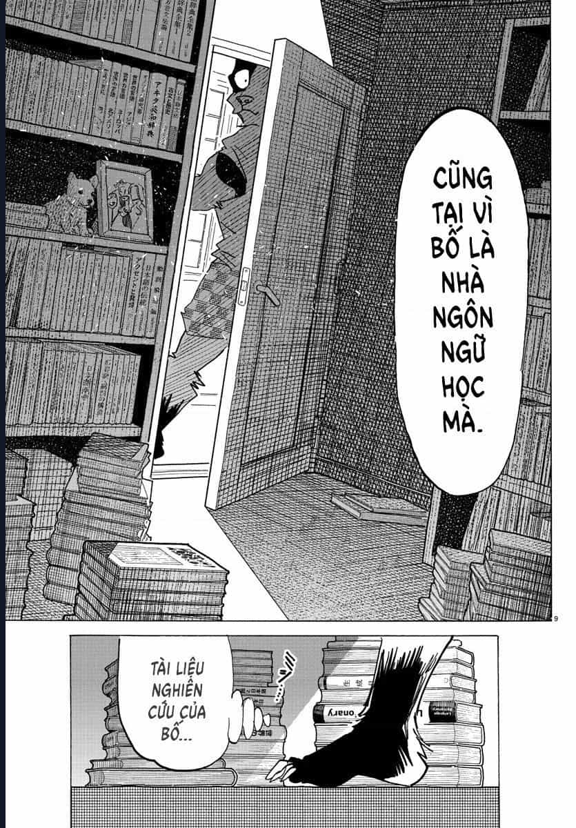 Lý Trí Của Taika - Chương 28 - ảnh 10