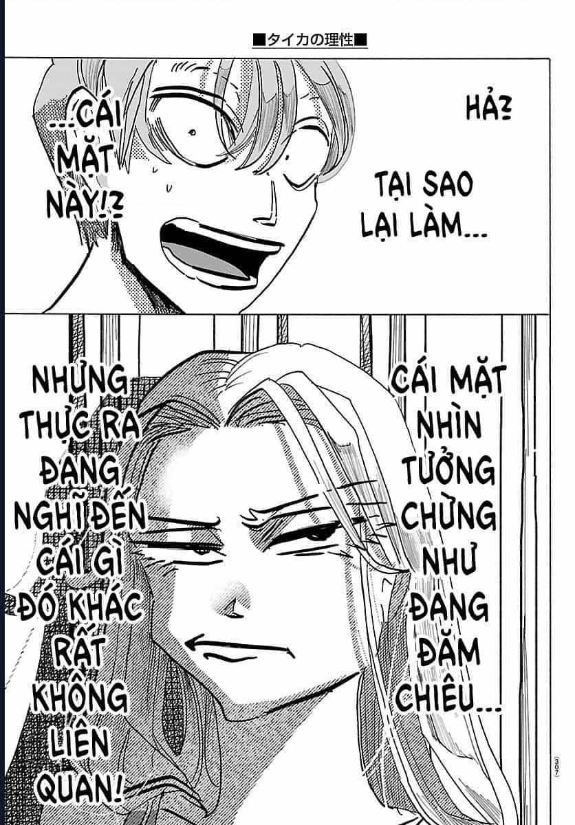 Lý Trí Của Taika - Chương 33 - ảnh 12