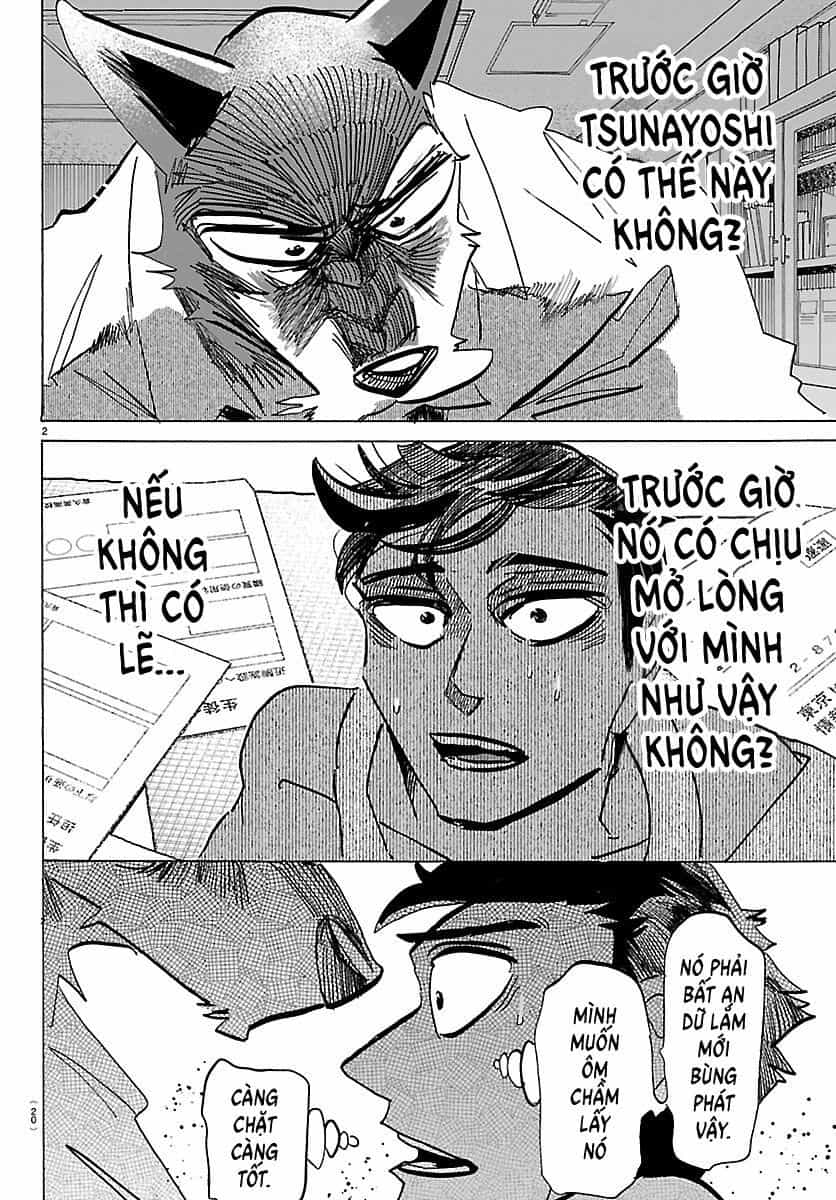 Lý Trí Của Taika - Chương 36 - ảnh 2