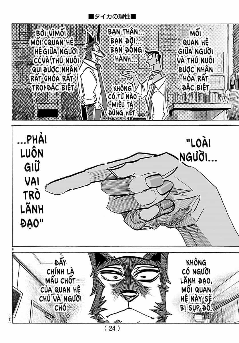 Lý Trí Của Taika - Chương 36 - ảnh 6