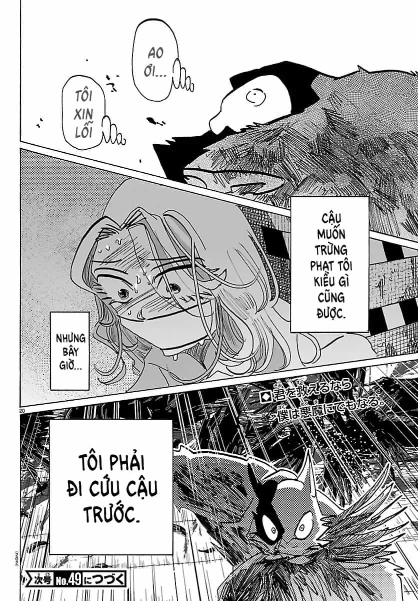 Lý Trí Của Taika - Chương 40 - ảnh 17